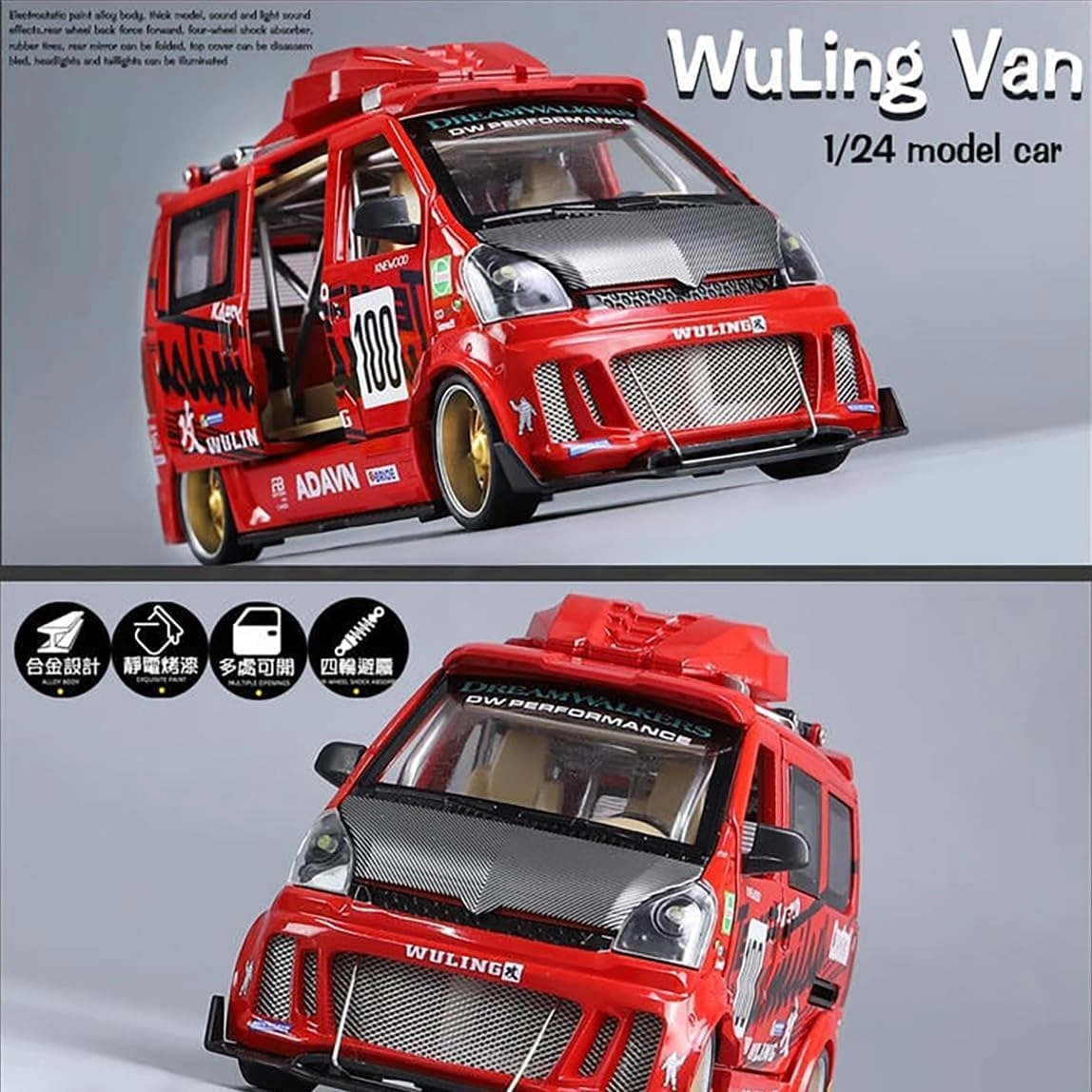 Wuling Modified Van - 1:24 1.0 Count