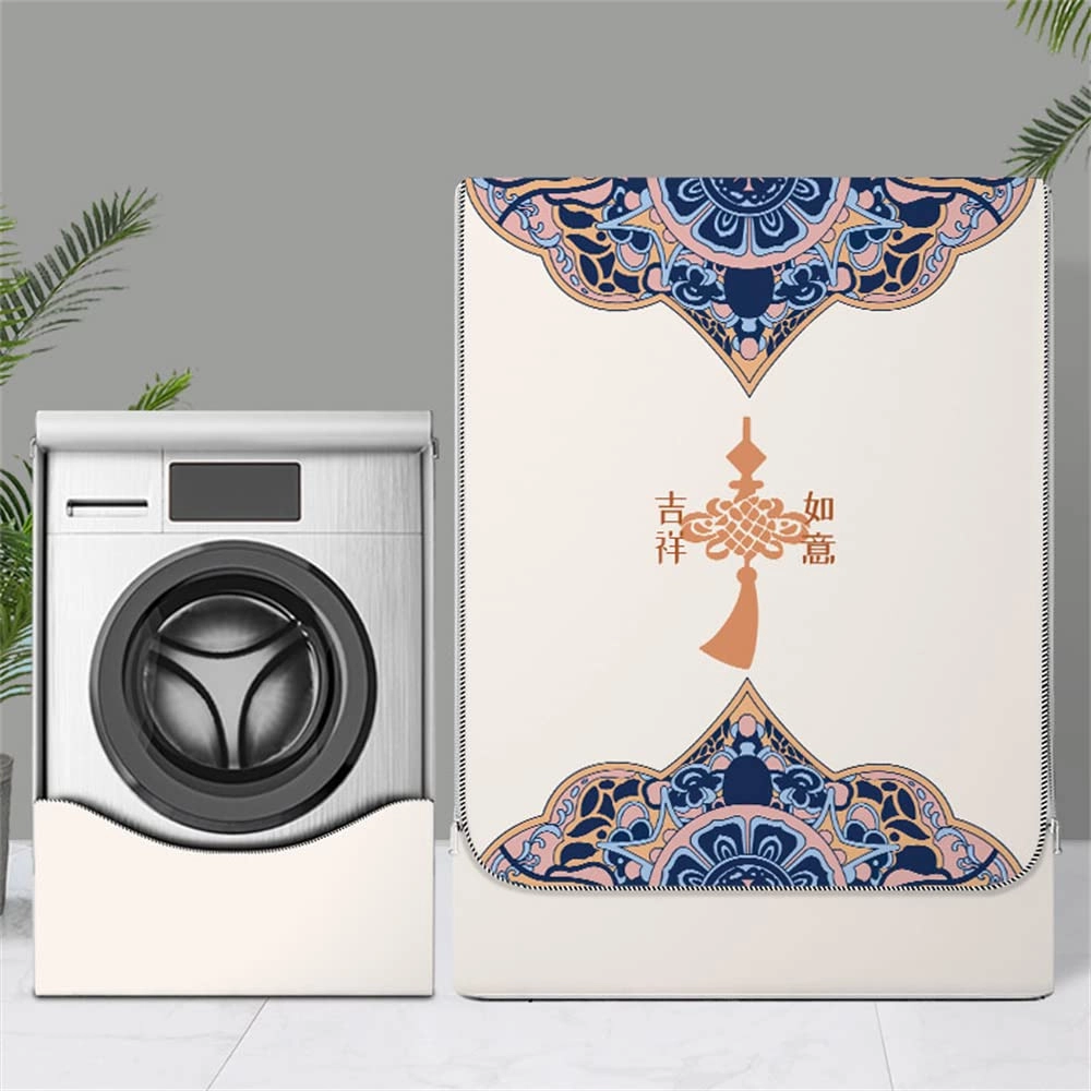 Washing Machine Cover - Front Loading 8-10 kg