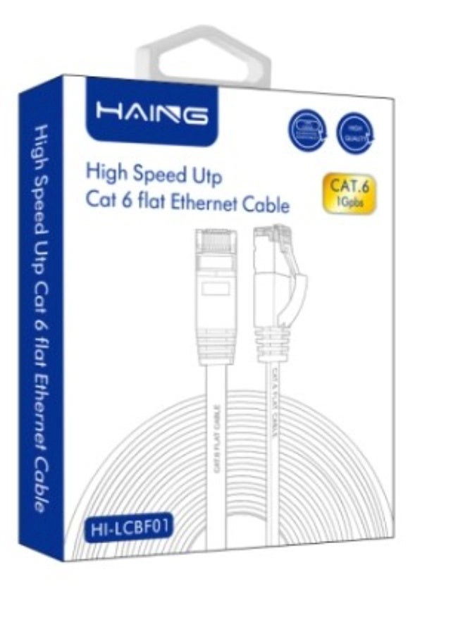 Haing High Speed Utp Cat 6 flat Ethernet Cable - 1M-2M