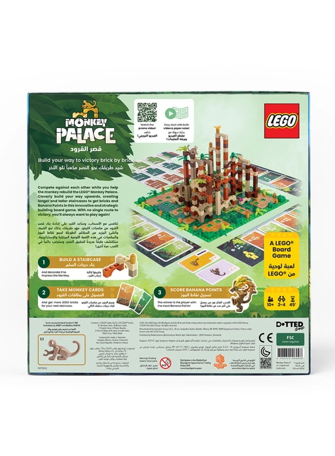 Monkey Palace (DOT10022)