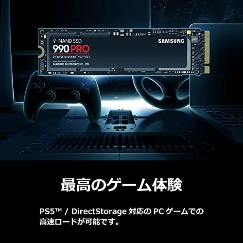 990 PRO - 1 TB M.2 (2280)