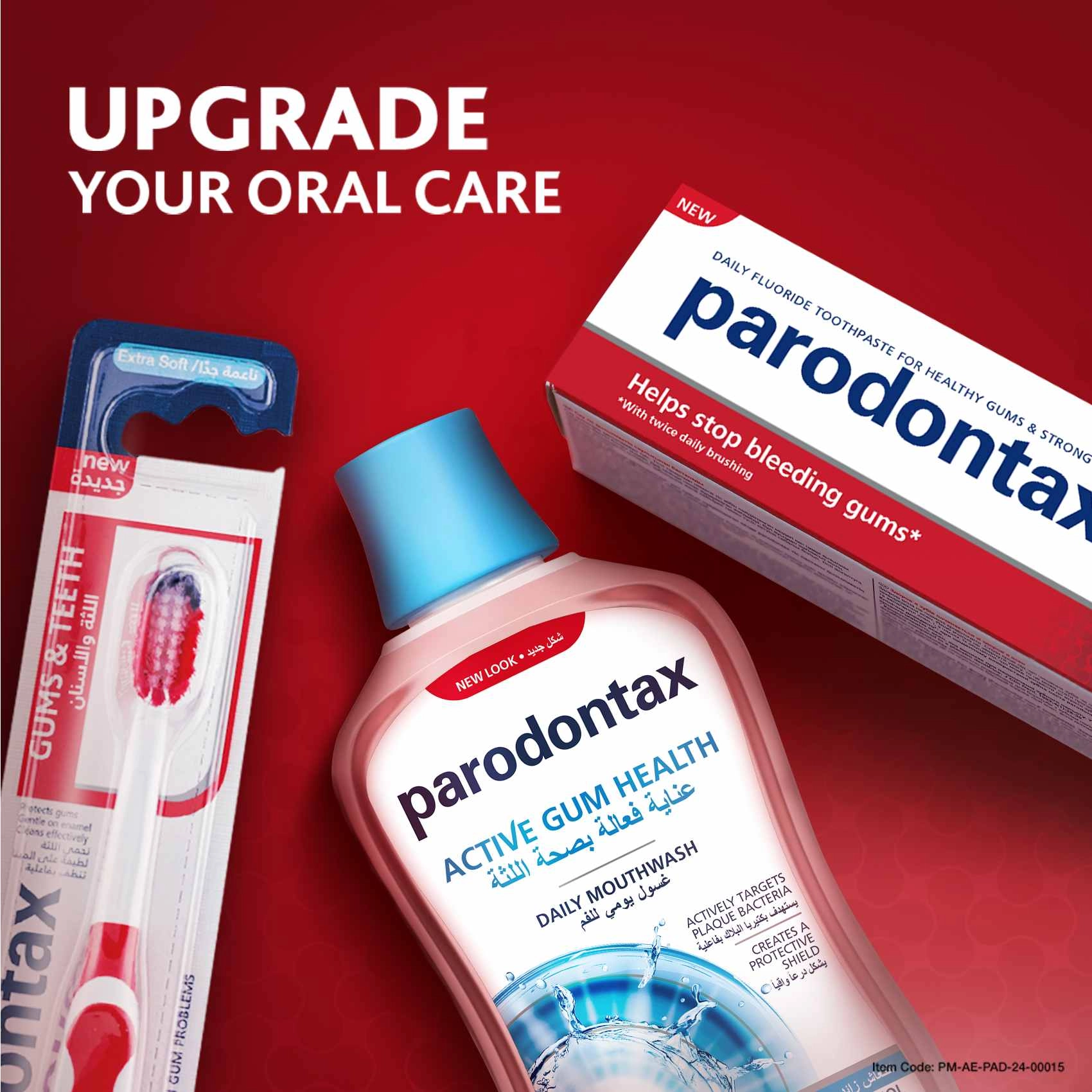 Bleeding Gums Fluoride Toothpaste 75ml