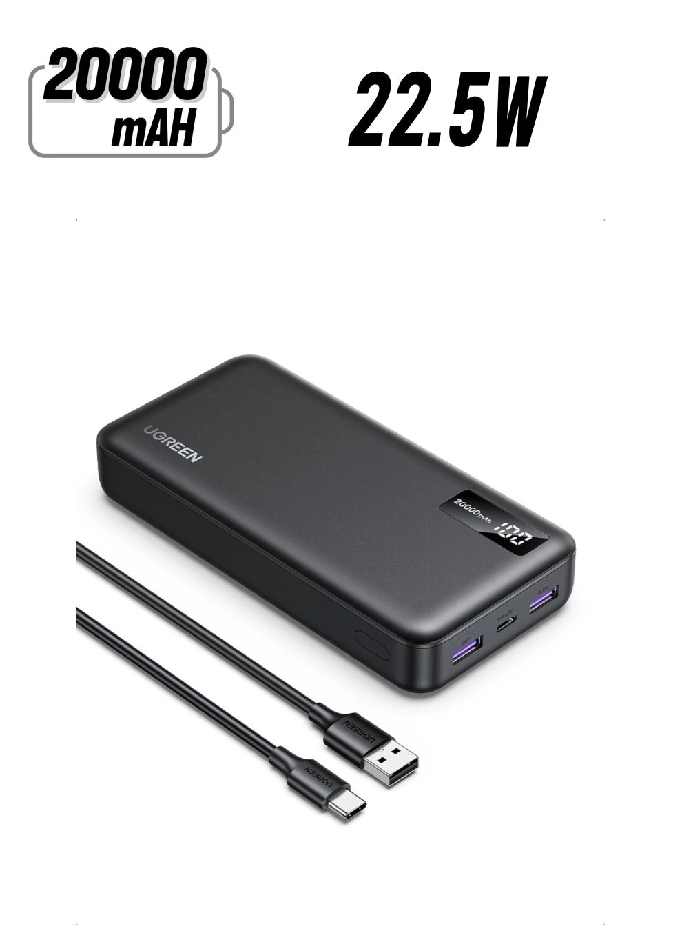 PB312-25683 - 20000mAh