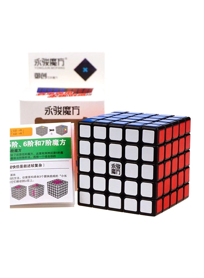 Generic Fifth Order Rubik's Cube 3D Puzzle (3574006004279)