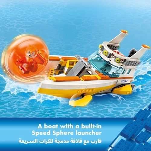 Sonic the Hedgehog Tails’ Adventure Boat