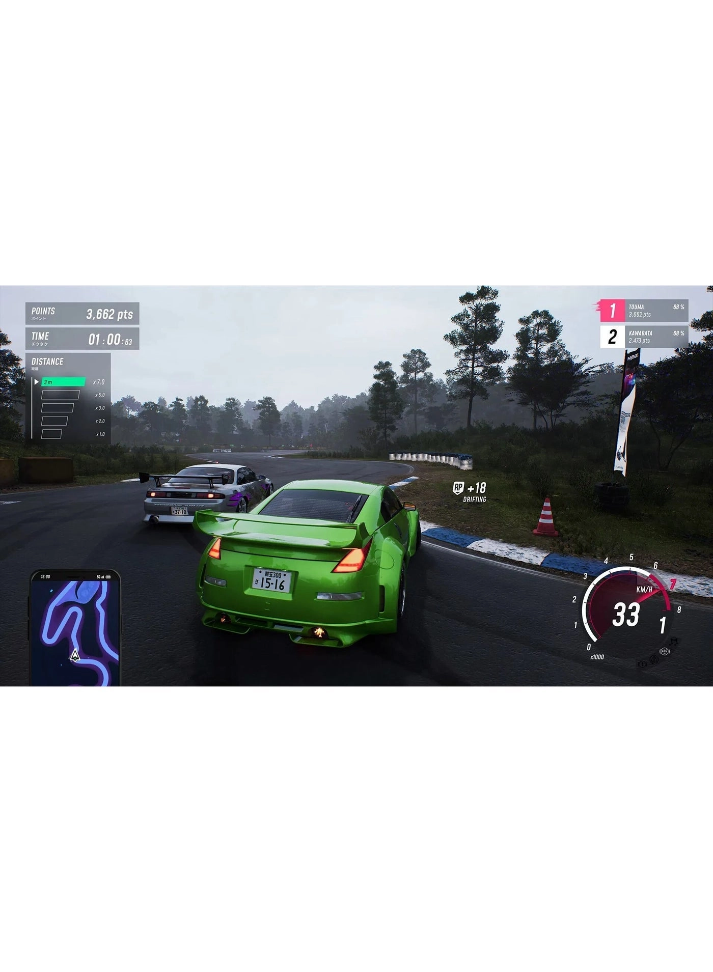 JDM: Japanese Drift Master | PS5