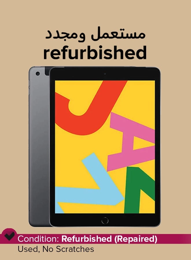 iPad (2019) - 32GB 10.2"