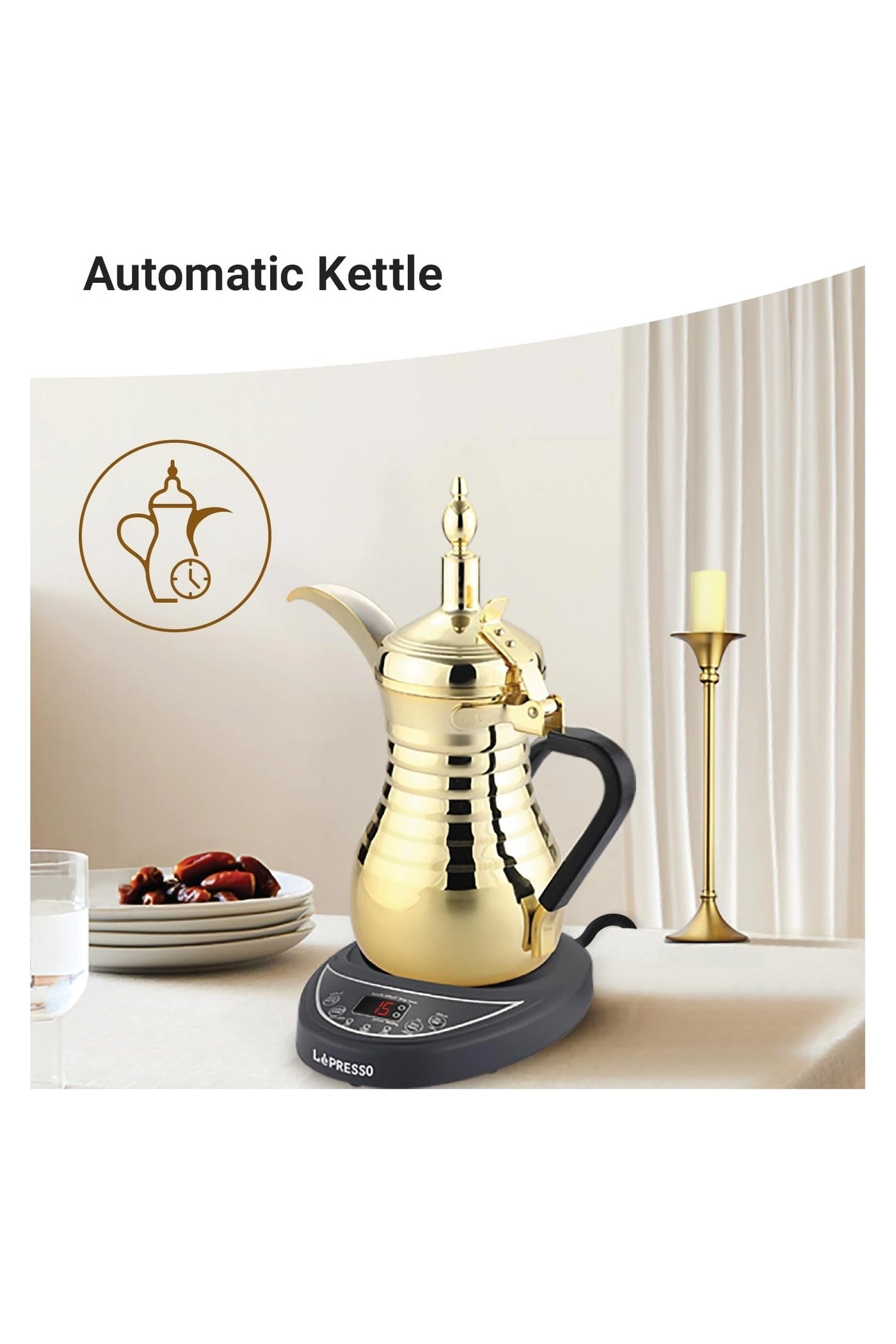 LPARCM - 750ml 304 Stainless Steel