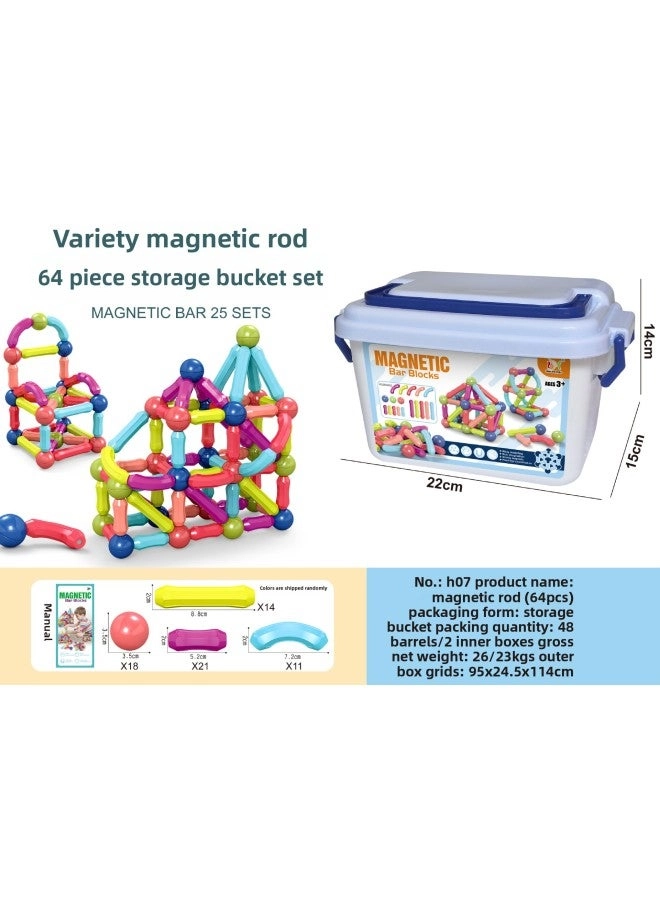 Magnetic Ball and Stick Building Set - 64pcs