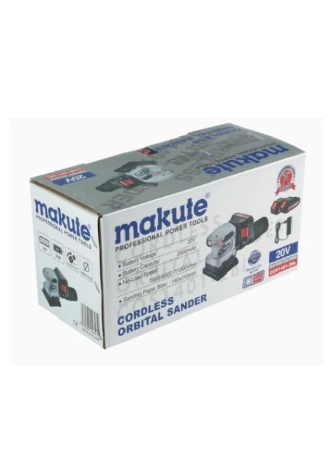 COS1401-2BL - 20V 11000rpm 140 x 115 mm