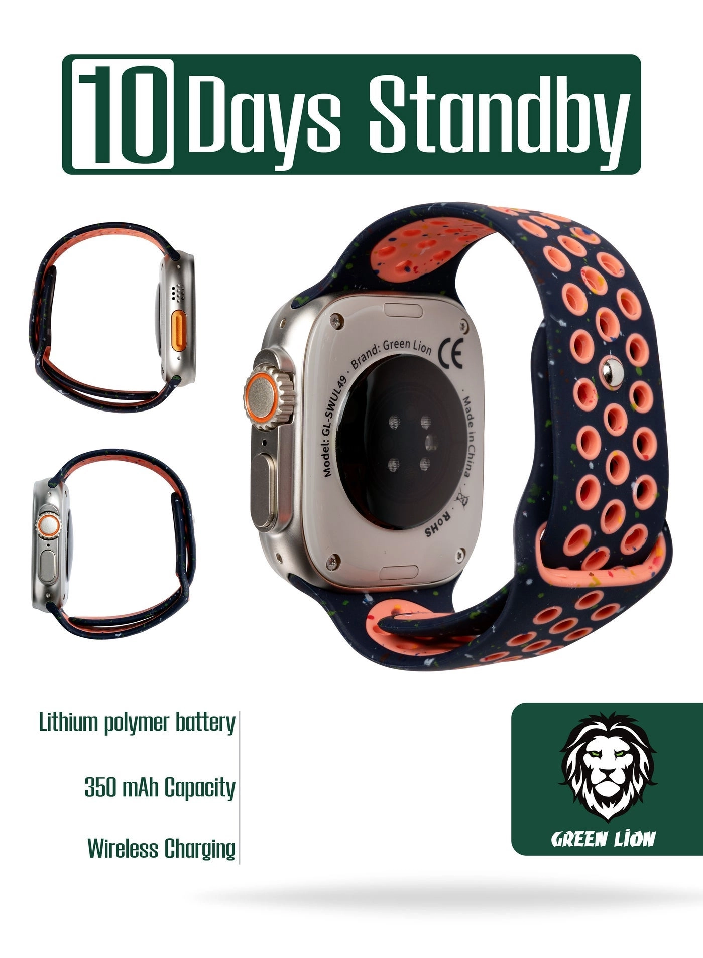 Ultra Active U9S 51.1mm