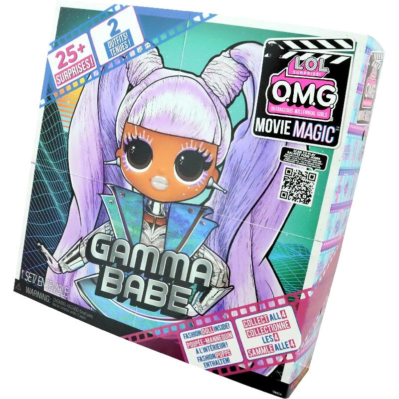 Gamma Babe Doll Playset - 10" Plastic Movie Magic Ages 4+