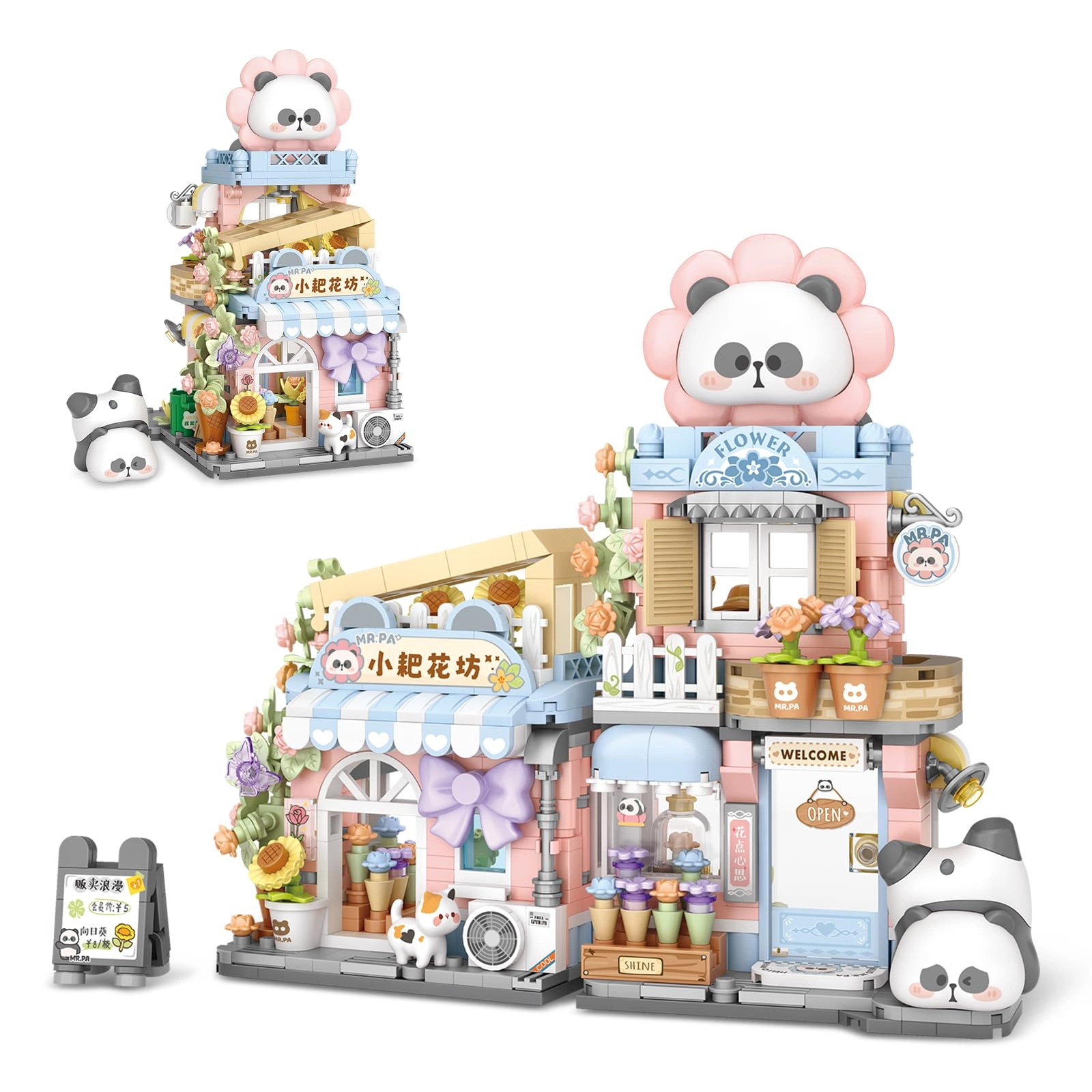 Shantou Yichao Technology Co., LTD Street View Flower House Shop - Cute Panda 810pcs