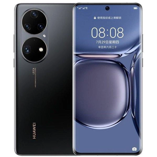P50 Pro - 8GB 256GB