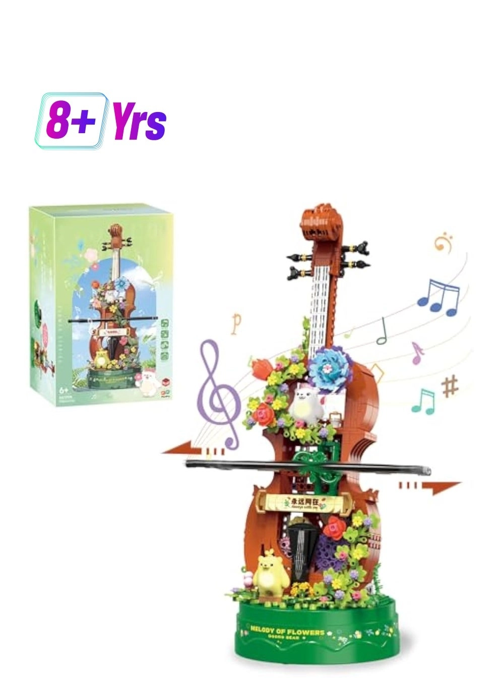 Violin Building Block Kit - Dooro Bears 792 pcs