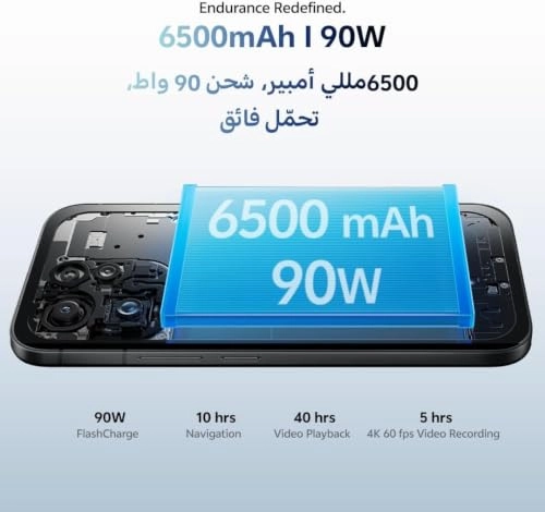 V70 8GB 256GB