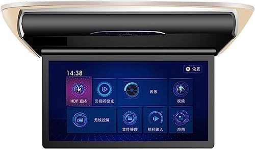 Car Headrest Video Players - 15.6 Inch