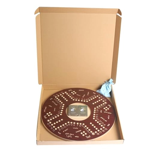 Jacaroo - Solid Oak Double Sided