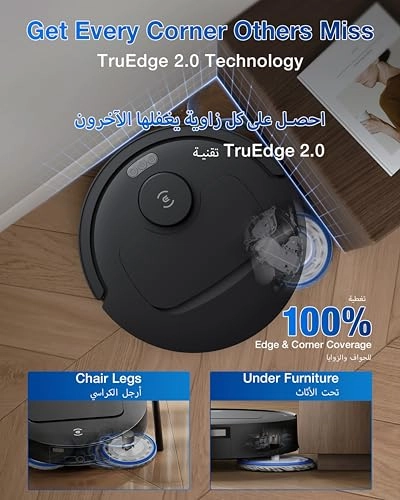 DEEBOT T30C