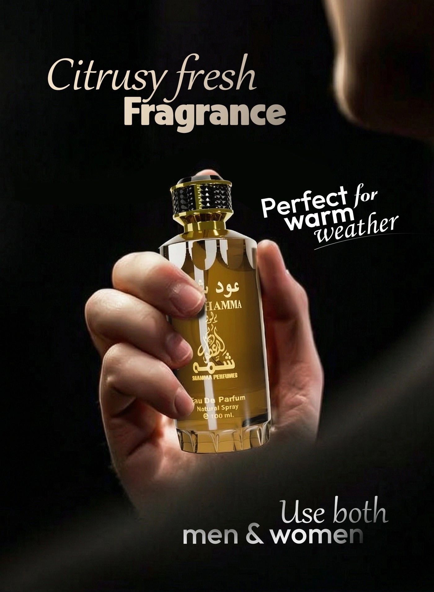 Oud Shamma - Eau de Parfum 100ml