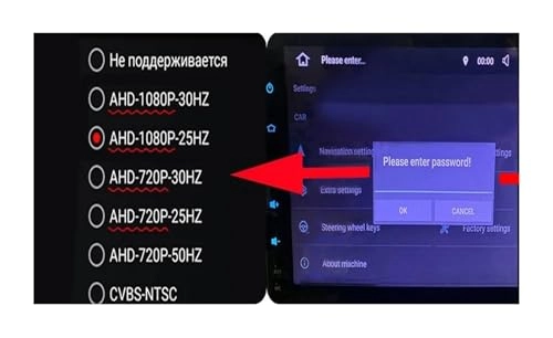 Car Rear View Camera - Night vision 1920 x 1080P