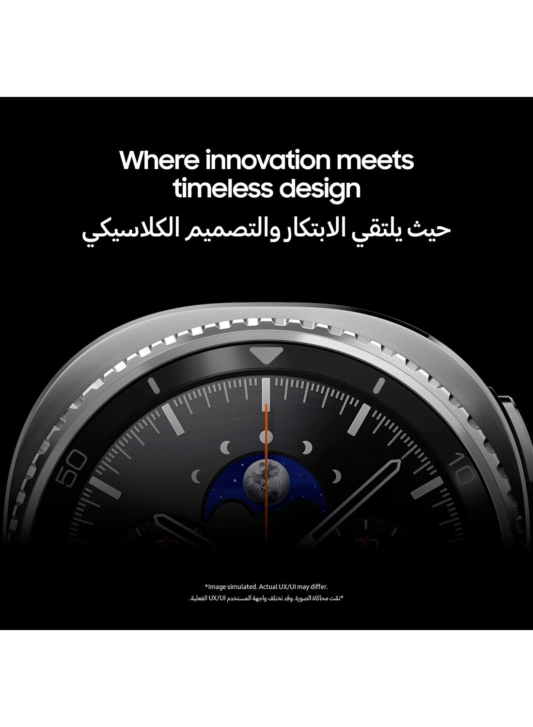 Galaxy Watch 8 Classic 46mm LTE