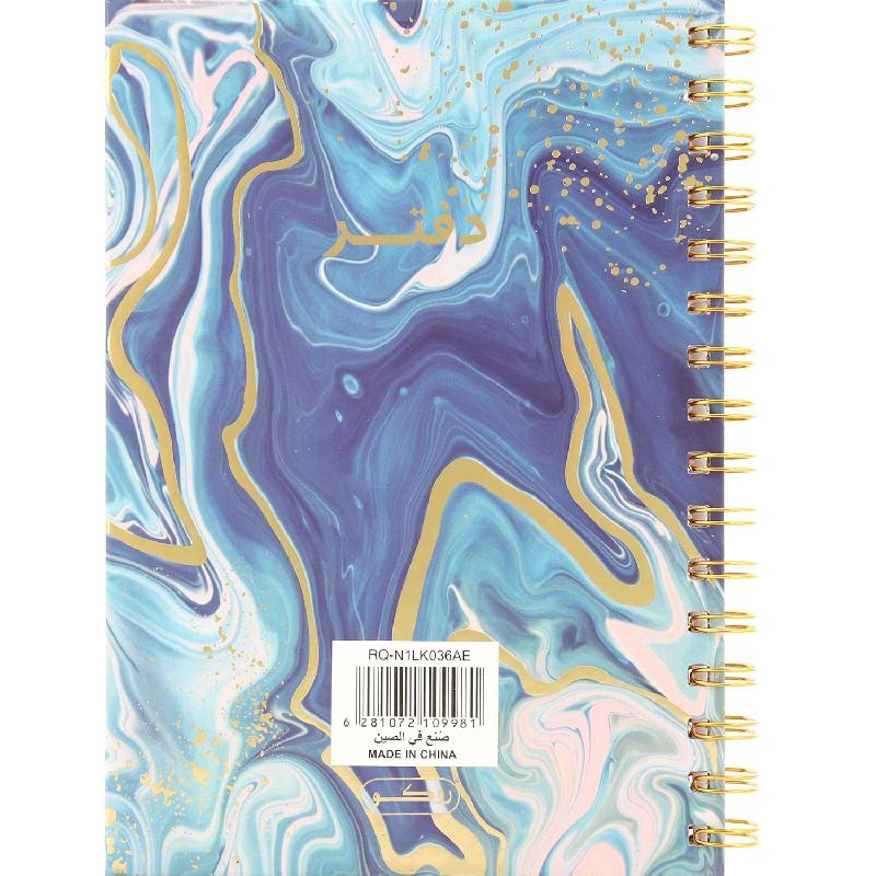 Notebook 19 X 26 cm Spiral - Grid 100 Sheets