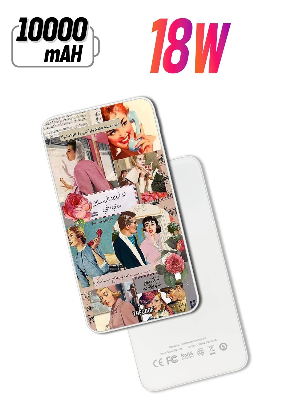 EX_PPBA666 - 10000 mAh 18W