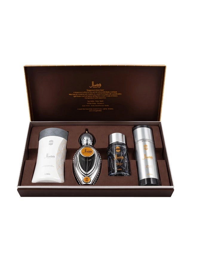 Wisal Gift Set
