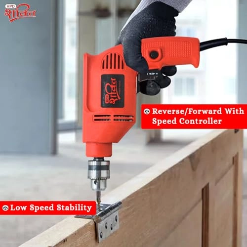 Shakti 10ED - 10mm 550W