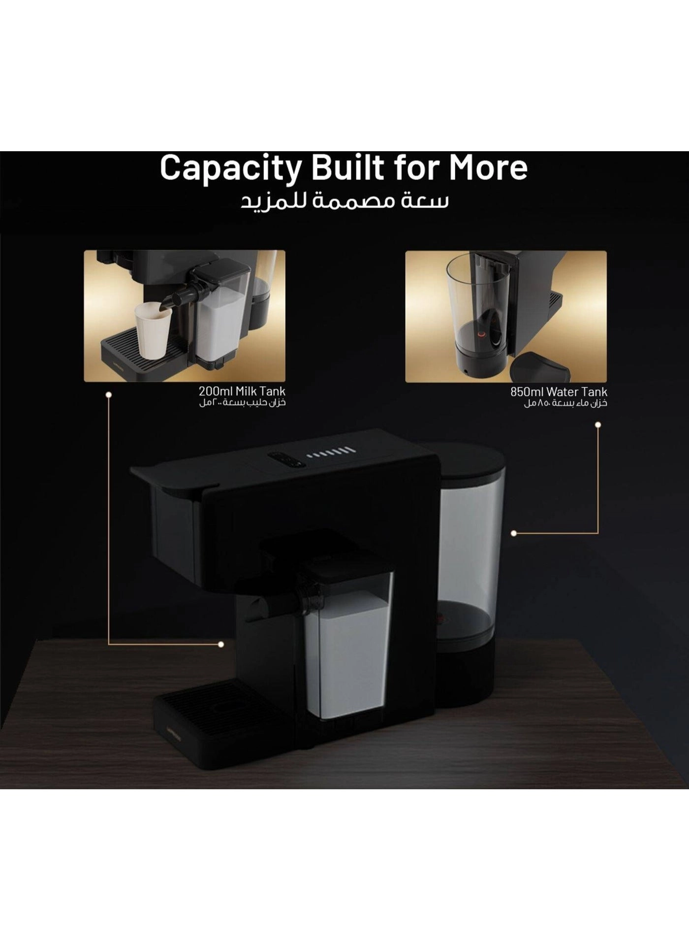 Crema Pro - Double Boiler Multi-Capsule Auto Shutoff LPCFFM0039