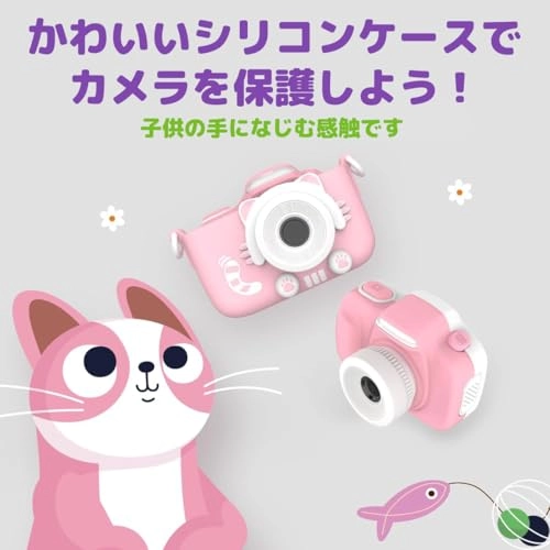 myFirst Camera 3 - 16MP Full HD