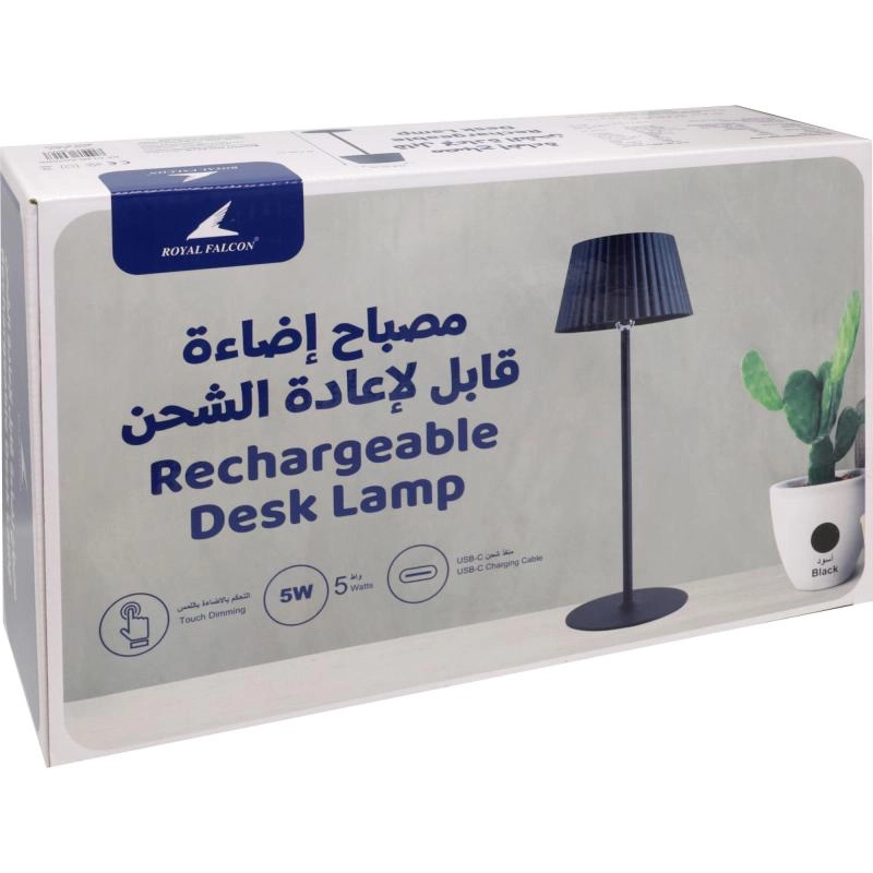 Desk Lamp - E27 Gold/White