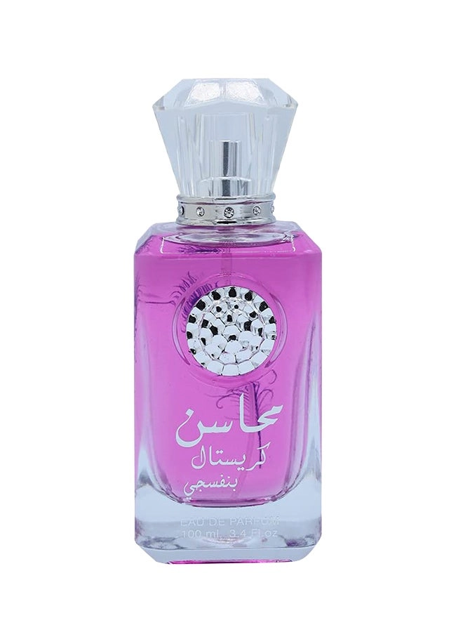 Mahasin Crystal Eau de Parfum - 100ml