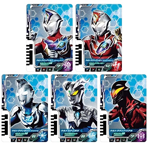 Ultraman Decker - Video Game - 3 Years and Up
