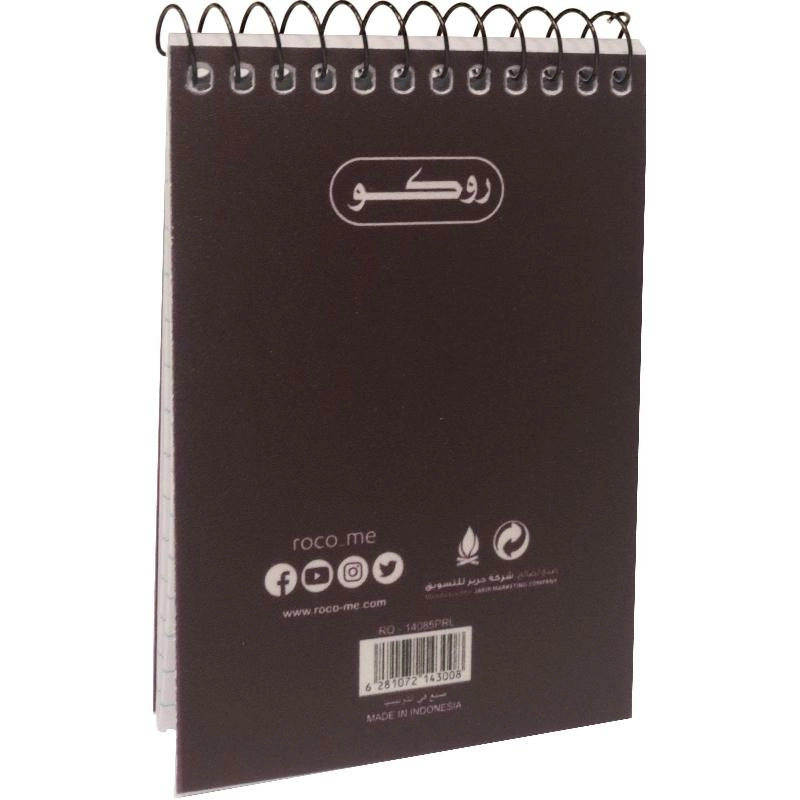 Memo Notebook A7 Spiral - Lined 60 Sheets
