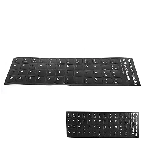 French Keyboard Sticker