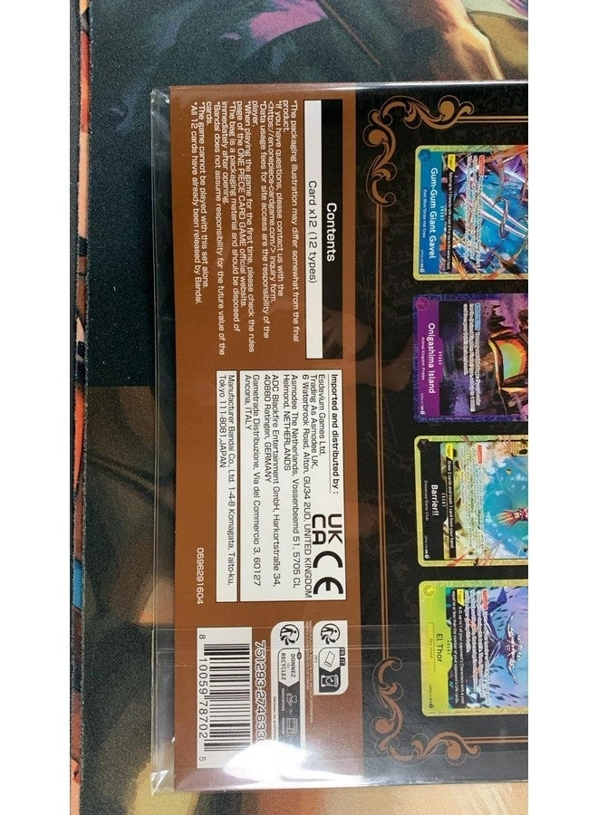 ONE Piece Card Game The Best Vol.2 - Japanese 10 Packs