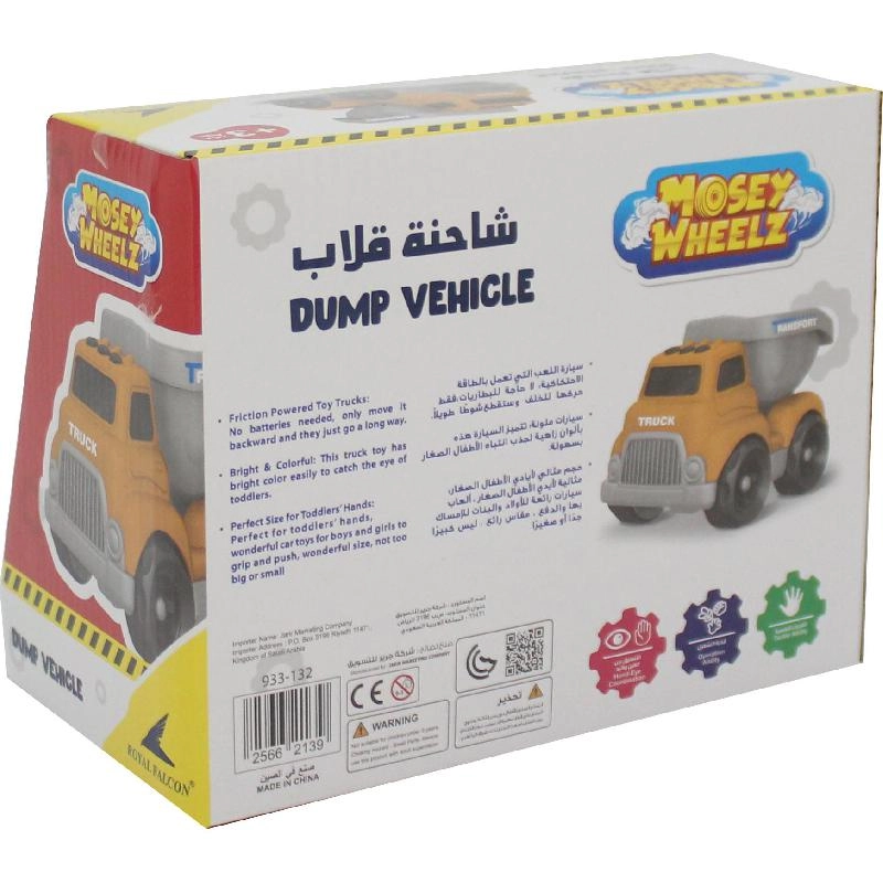 Dump Truck - Yellow/Grey 2 Years and Above