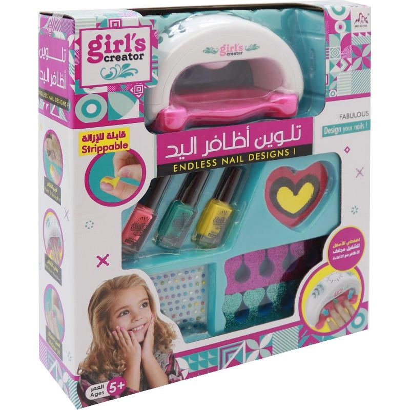 Hang Wing Girl's Creator Nail Art Studio Cosmetics & Fashion Activity Set - 5+ years