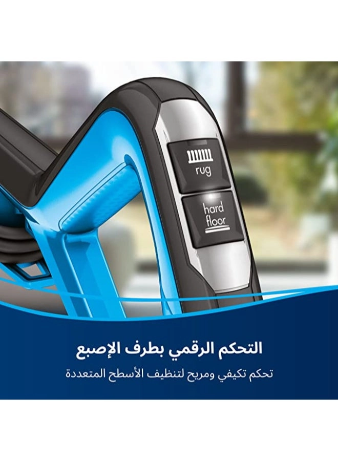 Crosswave - 0.62 L 560 W