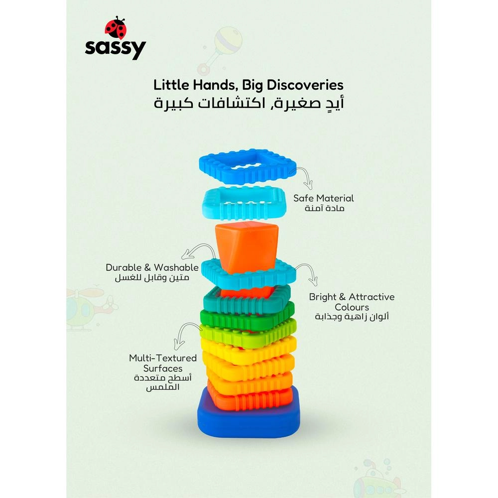 Twisty Towers Ring Stacker - Suitable for 3 years & above