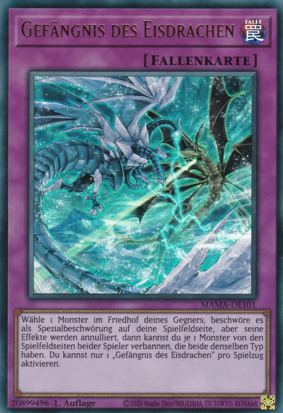 KNMI Yugioh Prison of the Ice Dragon MAMA-DE101 - German 1st Edition Set