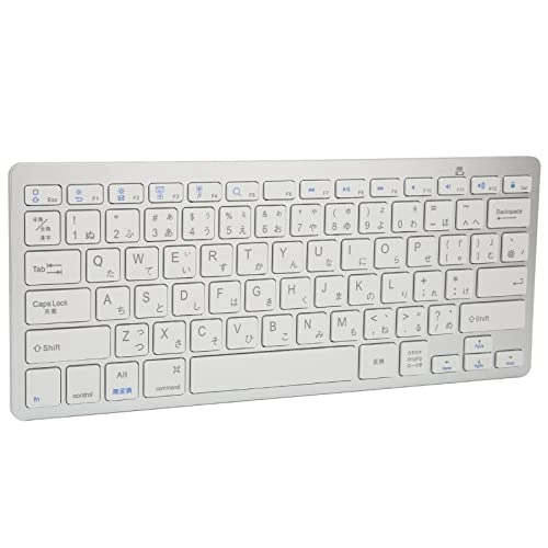 Bluetooth Keyboard - JP Wireless
