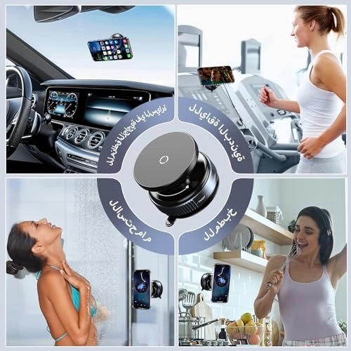 Vacuum Magnetic Phone Mount