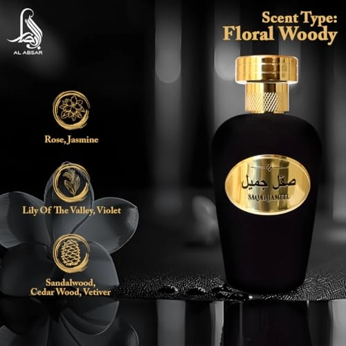 Saqal Jameel Eau de Parfum 100ml