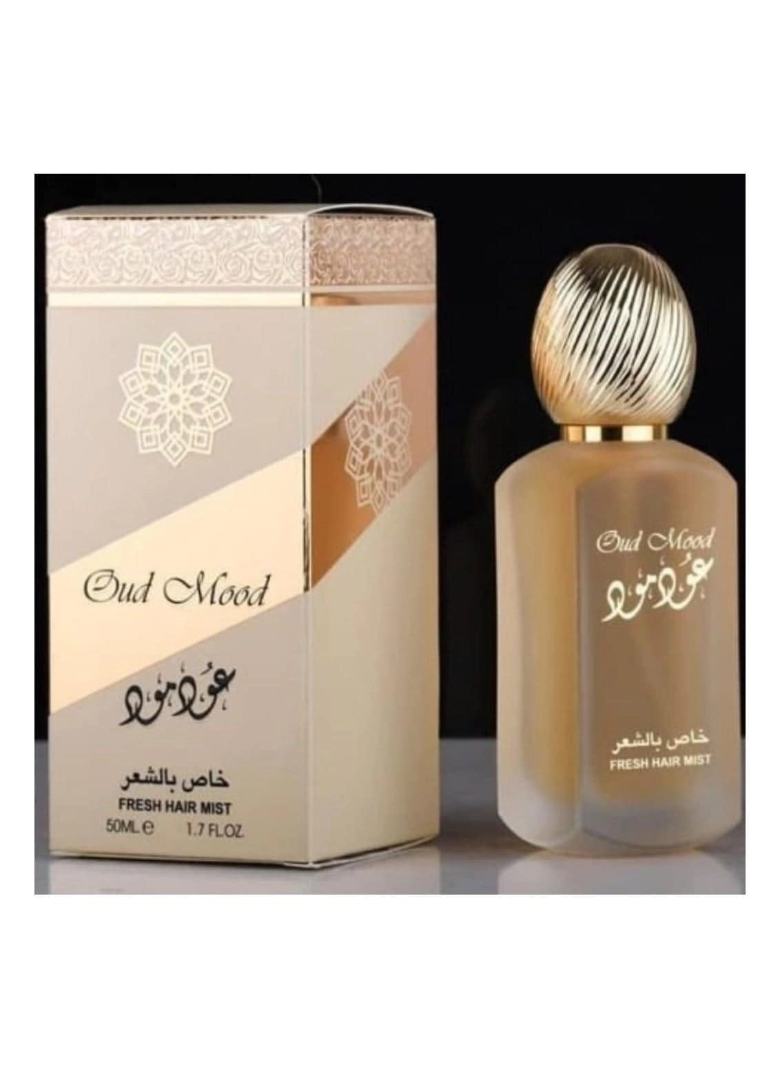 Velvet Oud Fresh - 50 ml