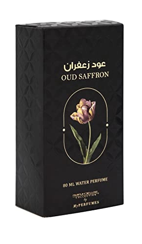 OUD SAFFRON Eau de Parfum 80ml