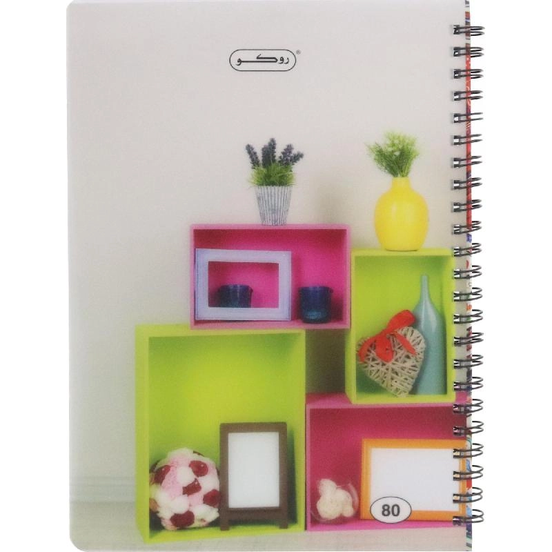 Notebook 19 X 26 cm Spiral - Grid 100 Sheets