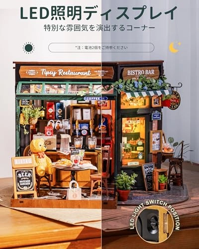 Cheers Bar - DIY Miniature House Wood